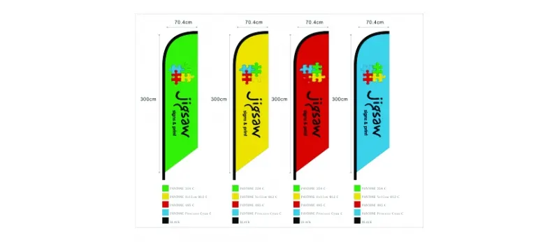 Feather flags in four colours with Jigsaw Signs + Print branding